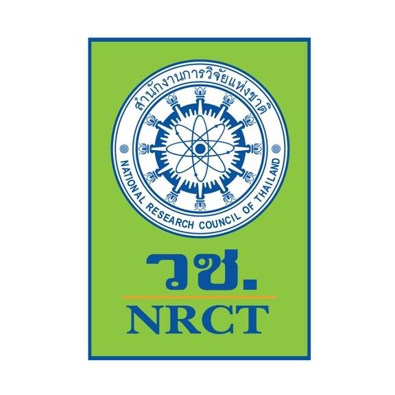 Customer Logo