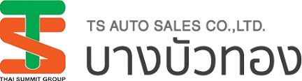 Customer Logo